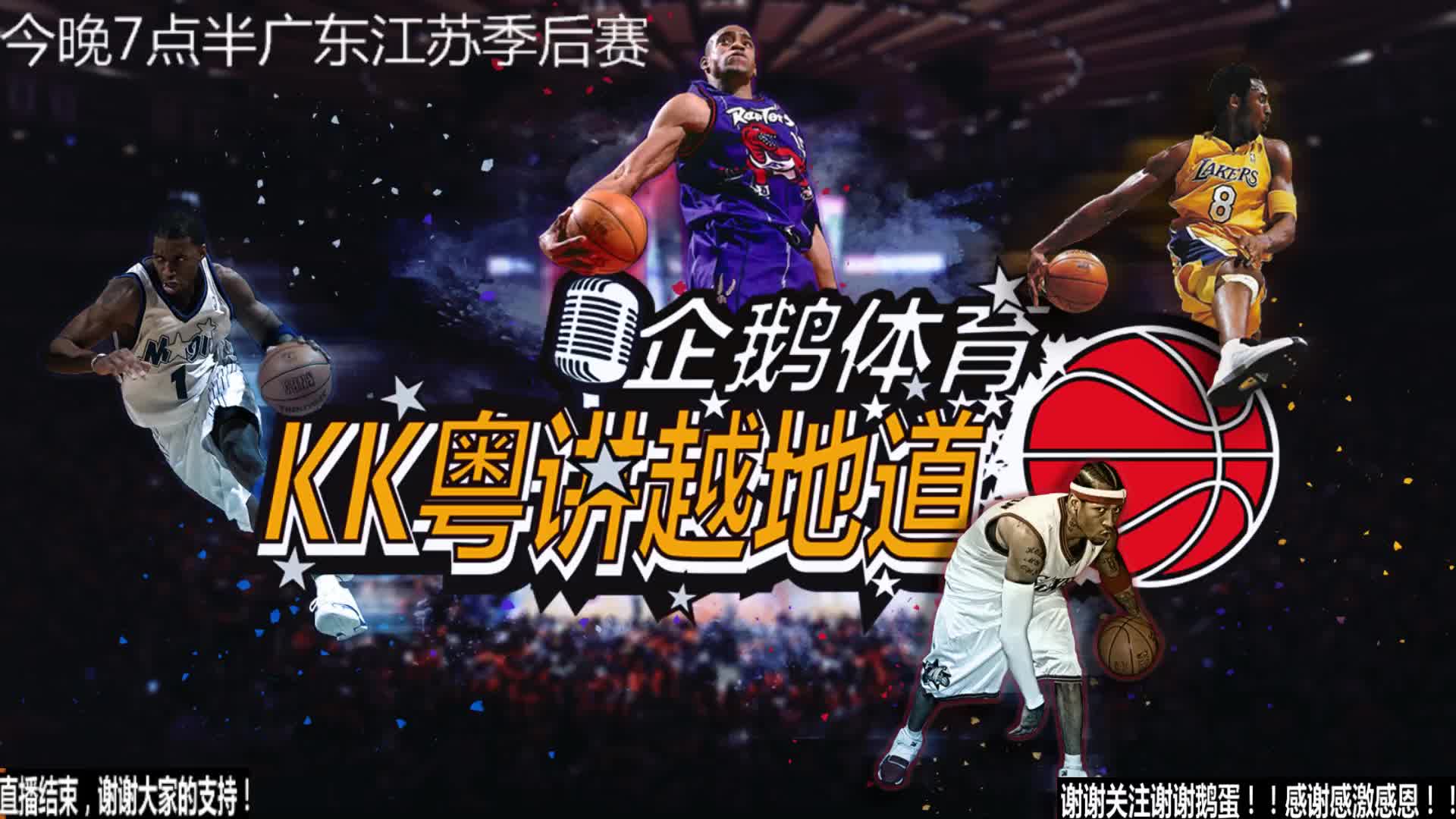 个职